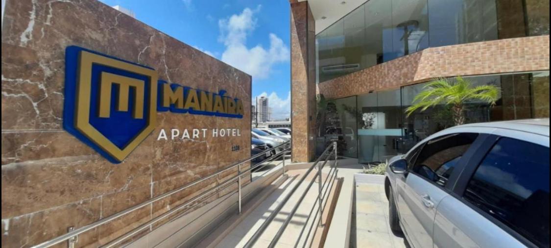 Manaira Apart Hotel João Pessoa 외부 사진